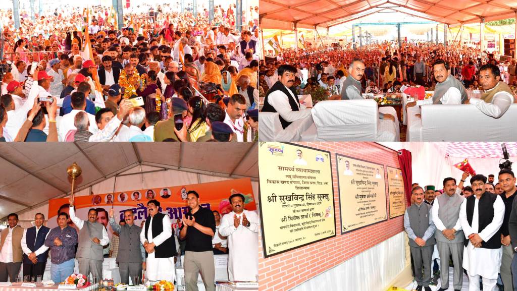 2000 Crore to be Spent on Providing Clean Drinking Water in the State Chief Minister